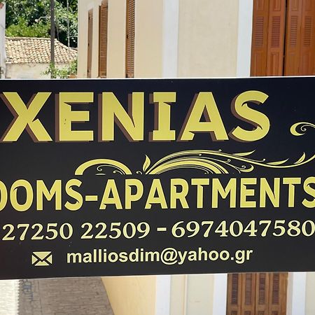 Xenias Rooms Apartments Koroni  Exterior foto