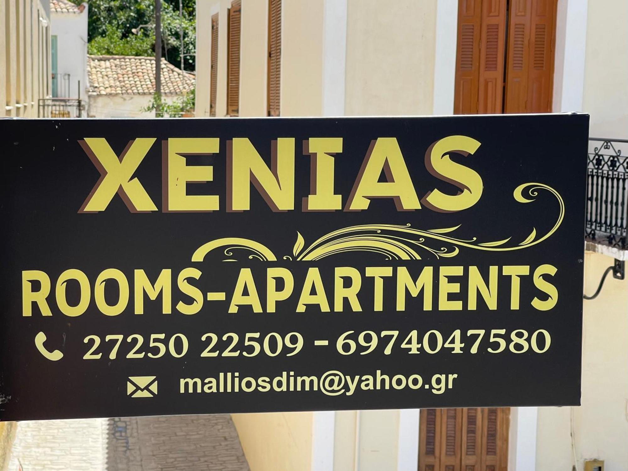 Xenias Rooms Apartments Koroni  Exterior foto
